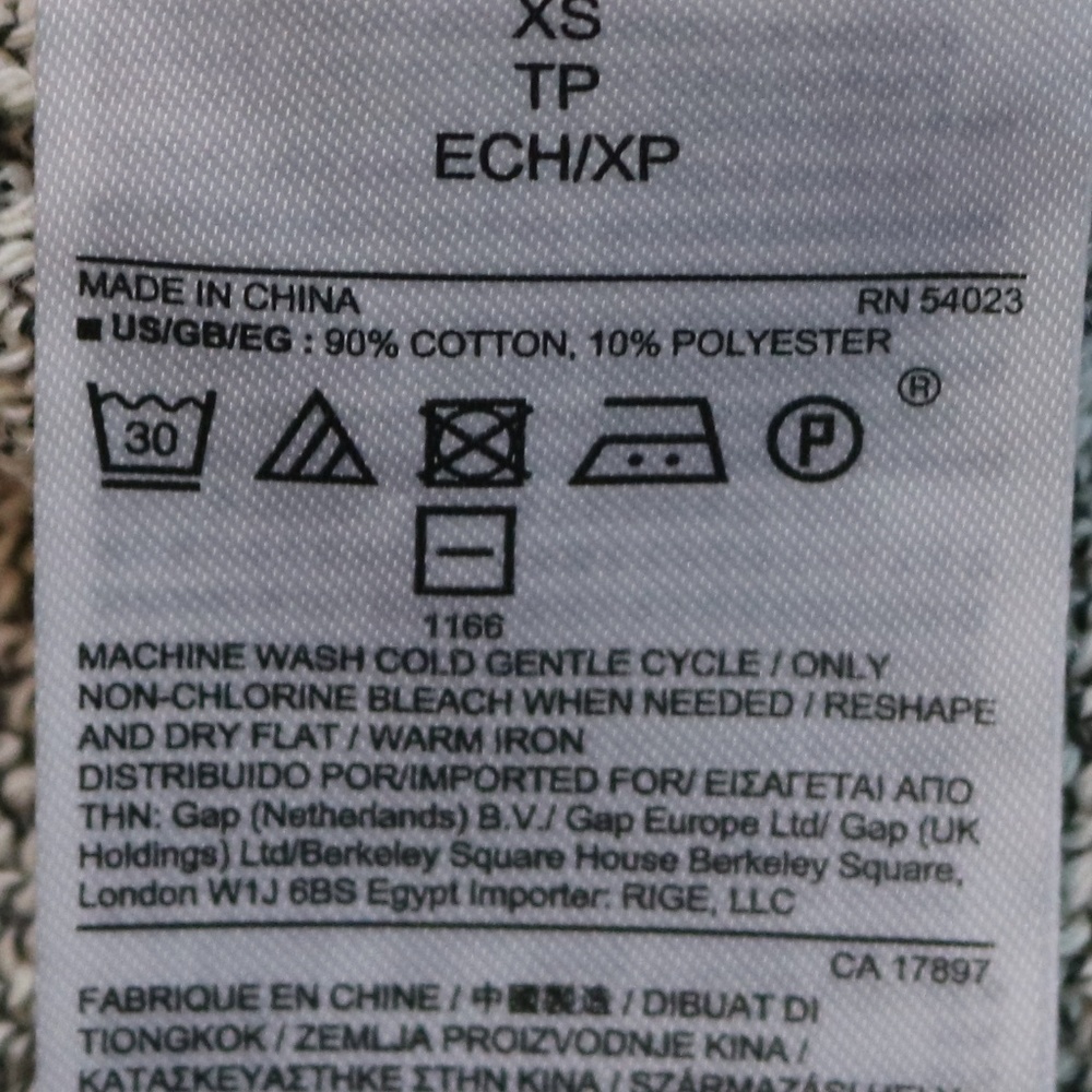 Banana Republic High Low Sleeveless Knit Tunic - Picture 7 of 7